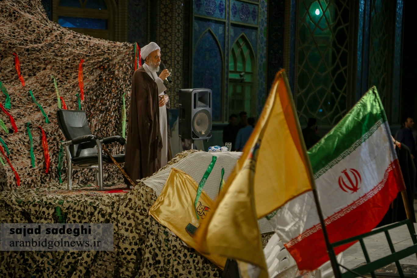 گزارش تصویری از یادواره شهدای کارگر و معلم شهرستان آران و بیدگل با عنوان شب های پرستاره